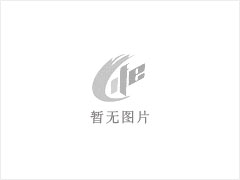 路沿石 - 灌阳县文市镇永发石材厂 www.shicai89.com - 茂名28生活网 mm.28life.net
