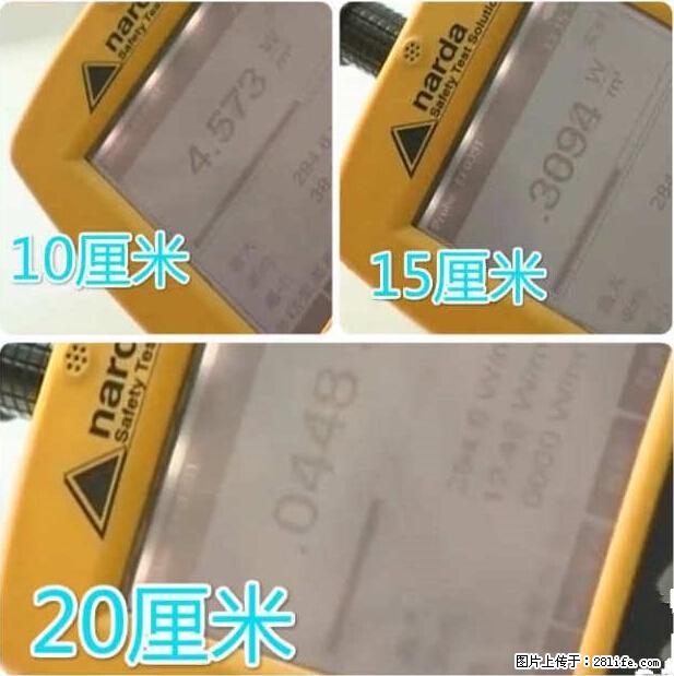 家里的辐射之王竟然是它！比微波炉还高2000倍 - 生活百科 - 茂名生活社区 - 茂名28生活网 mm.28life.net