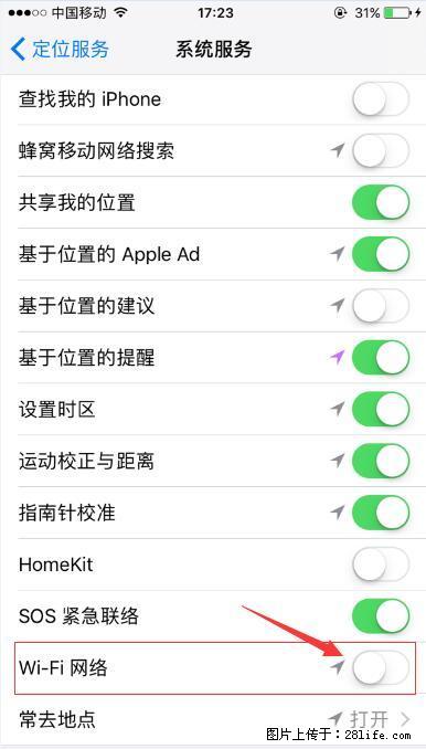 iPhone6S WIFI 不稳定的解决方法 - 生活百科 - 茂名生活社区 - 茂名28生活网 mm.28life.net