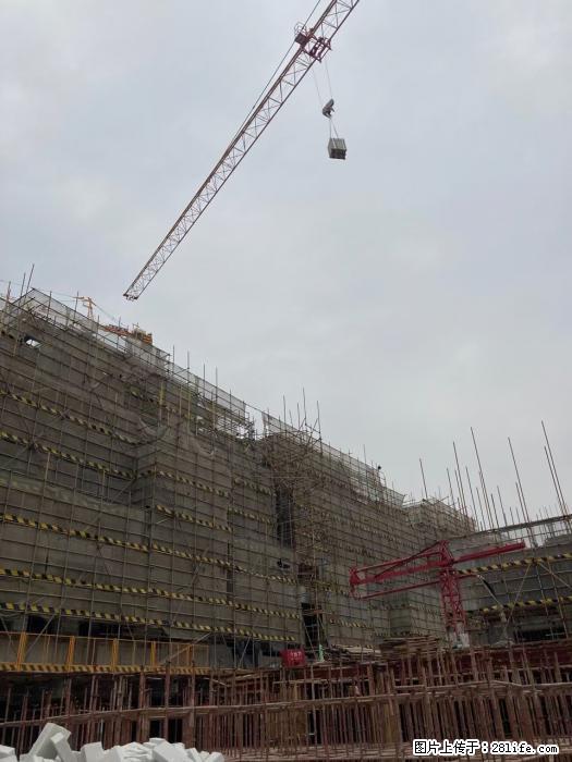 广西三象建筑安装工程有限公司：广西桂林市时代广场项目 - 建材 - 居家生活 - 茂名分类信息 - 茂名28生活网 mm.28life.net