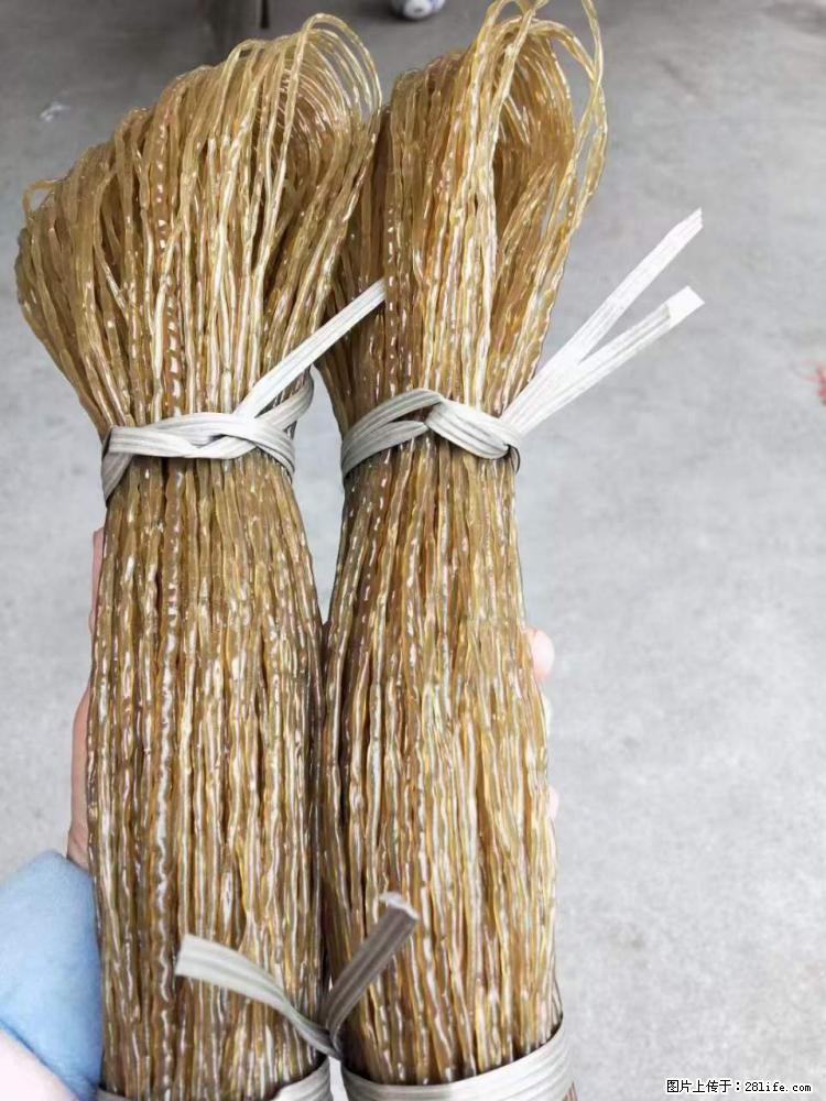 【灌阳正宗红薯粉】美女家里自己做的，干净卫生，假一赔十，价格合理，抢购电话：13737312895 - 美食天地 - 茂名生活社区 - 茂名28生活网 mm.28life.net