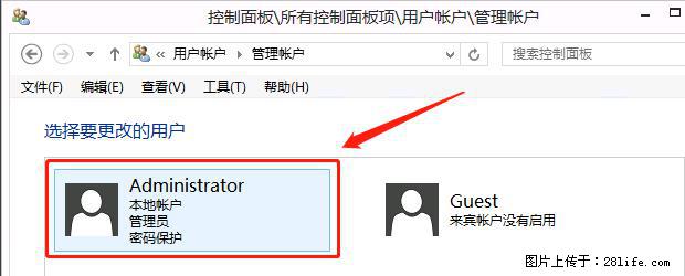 如何修改 Windows 2012 R2 远程桌面控制密码？ - 生活百科 - 茂名生活社区 - 茂名28生活网 mm.28life.net