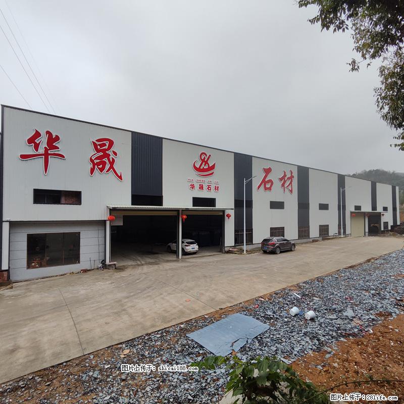 【广西华晟黑白根生产基地】shicai188.julong5.com 专业供应黑白根、广西白、金镶玉 - 新手上路 - 茂名生活社区 - 茂名28生活网 mm.28life.net