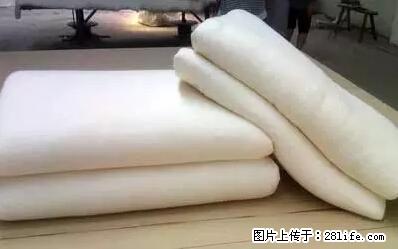 被子有异味？只要这样做，比晒太阳还强100倍！ - 家居生活 - 茂名生活社区 - 茂名28生活网 mm.28life.net