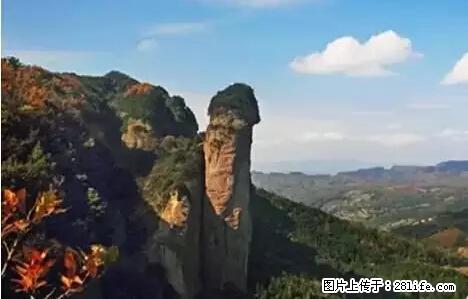 让人脸红的流氓景点，大自然真的有点色 - 灌水专区 - 茂名生活社区 - 茂名28生活网 mm.28life.net