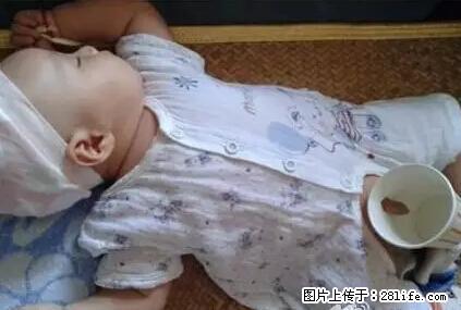 笑癫了！一女的怀孕三年未生，他终于忍不住了... - 娱乐八卦 - 茂名生活社区 - 茂名28生活网 mm.28life.net