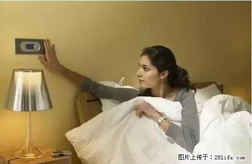 房子千万不要这么装修，知道真相的我好后悔！ - 家居生活 - 茂名生活社区 - 茂名28生活网 mm.28life.net