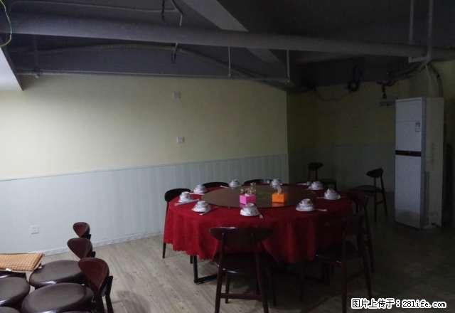 复式精装商铺，仅限做餐饮！！！ - 房屋出租 - 房屋租售 - 茂名分类信息 - 茂名28生活网 mm.28life.net