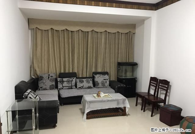开发区精装3房 家私家电齐全 拎包入住 - 房屋出租 - 房屋租售 - 茂名分类信息 - 茂名28生活网 mm.28life.net