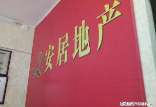 官渡三路 2房1厅65平方精装 院内楼下可放车 - 茂名28生活网 mm.28life.net