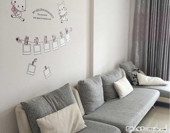 急租亿城名苑 2500元 3室2厅2卫 精装修，家具家电齐全 - 房屋出租 - 房屋租售 - 茂名分类信息 - 茂名28生活网 mm.28life.net