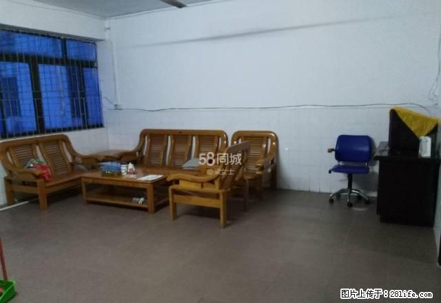 家电家私齐全，电梯房，阳台可观看人民广场。 - 房屋出租 - 房屋租售 - 茂名分类信息 - 茂名28生活网 mm.28life.net