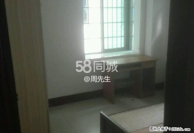 人民南路竹园村118号 2室1厅1卫 - 房屋出租 - 房屋租售 - 茂名分类信息 - 茂名28生活网 mm.28life.net