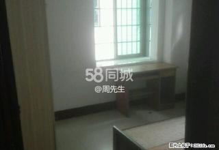 人民南路竹园村118号 2室1厅1卫 - 茂名28生活网 mm.28life.net