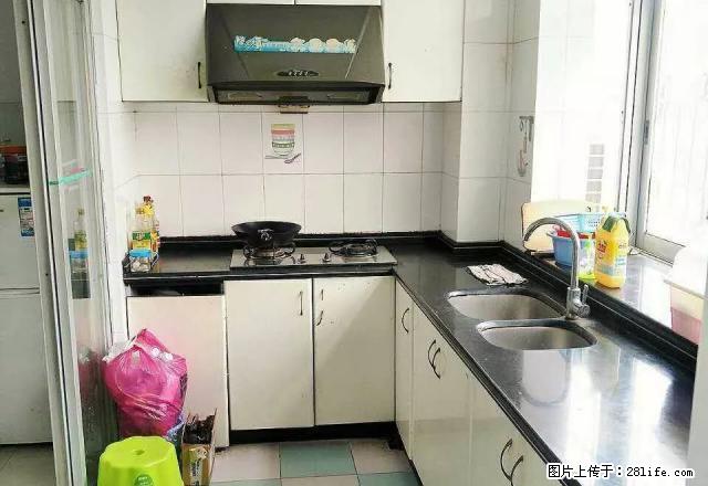 油城六路财贸大院靓房出租，包小车位 - 房屋出租 - 房屋租售 - 茂名分类信息 - 茂名28生活网 mm.28life.net