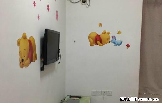 金色家园单间家电家私齐全 租金1000 - 房屋出租 - 房屋租售 - 茂名分类信息 - 茂名28生活网 mm.28life.net