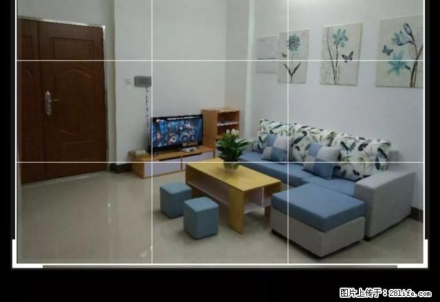 华厦世纪4楼，2房2厅约75方，2850元/月 全配拧包入住 - 房屋出租 - 房屋租售 - 茂名分类信息 - 茂名28生活网 mm.28life.net