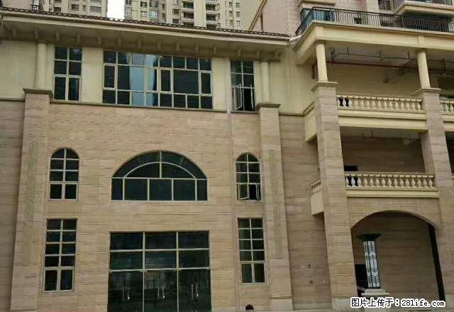 双山六路华厦世纪27楼2房1厅配家私家电3000元/月 - 房屋出租 - 房屋租售 - 茂名分类信息 - 茂名28生活网 mm.28life.net