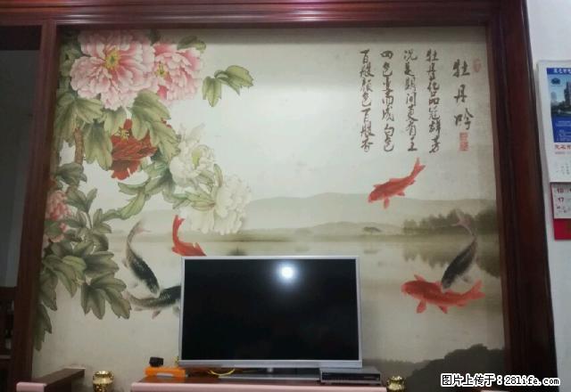 国仕·领誉 2室2厅1卫 - 房屋出租 - 房屋租售 - 茂名分类信息 - 茂名28生活网 mm.28life.net
