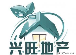 新福四路,2000元/月,130平方米 - 茂名28生活网 mm.28life.net