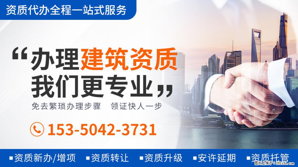 谭梅穿短裙跳舞，身段柔软不似51岁，朱军因其舞姿妩媚而一见钟情 - 新手上路 - 茂名生活社区 - 茂名28生活网 mm.28life.net