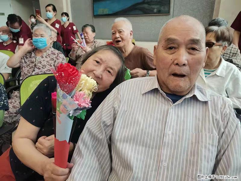 上海国企养老院，星级酒店环境，招聘养老护工 - 职场交流 - 茂名生活社区 - 茂名28生活网 mm.28life.net