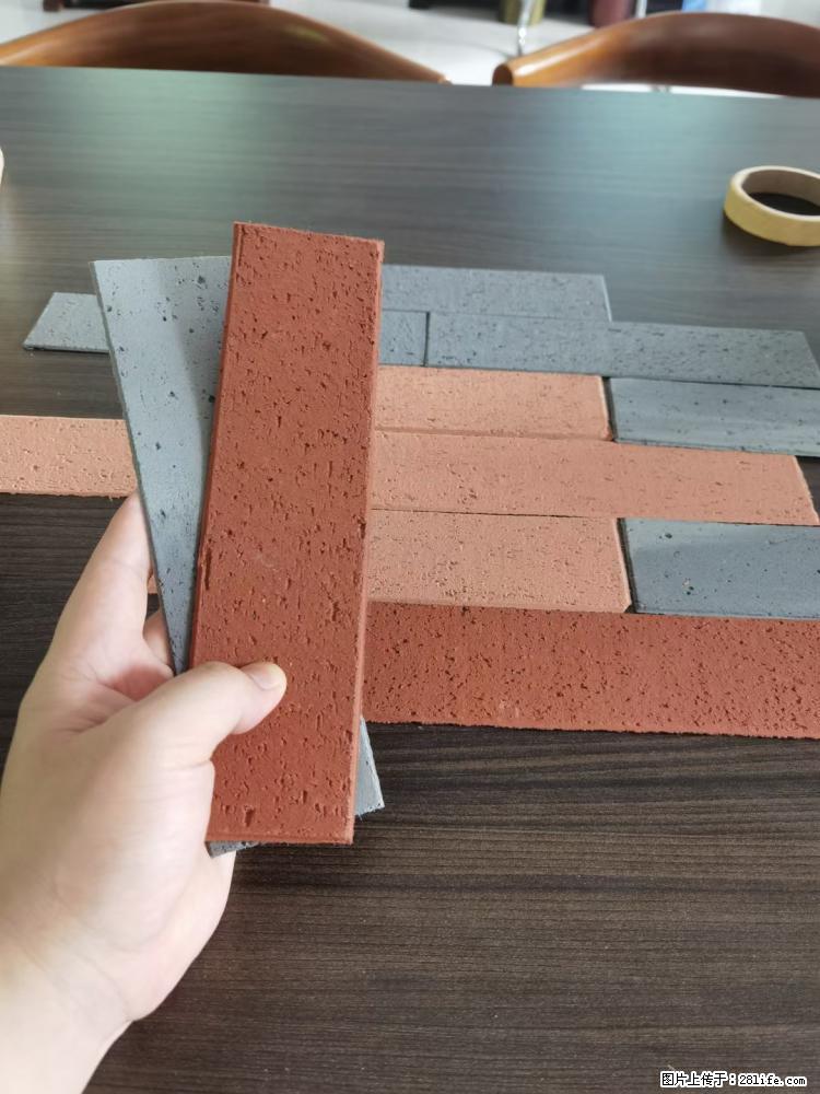 【桂林三象建筑材料有限公司】外墙软瓷（仿古砖） - 新手上路 - 茂名生活社区 - 茂名28生活网 mm.28life.net