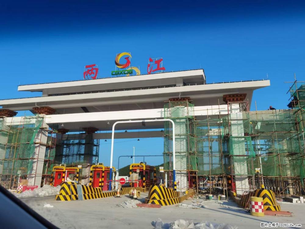 【桂林三象建筑材料有限公司】铝单板外装工程 - 新手上路 - 茂名生活社区 - 茂名28生活网 mm.28life.net