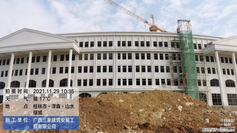 【广西三象建筑安装工程有限公司】幼儿园外墙装饰工程 - 灌水专区 - 茂名生活社区 - 茂名28生活网 mm.28life.net