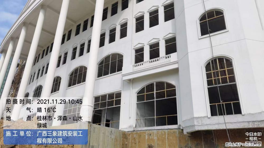 【广西三象建筑安装工程有限公司】幼儿园外墙装饰工程 - 灌水专区 - 茂名生活社区 - 茂名28生活网 mm.28life.net