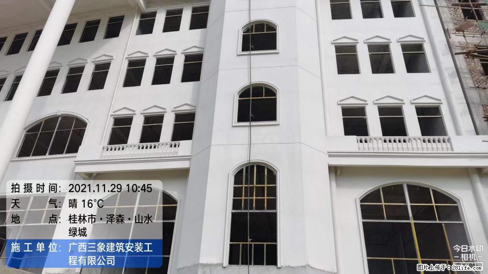 【广西三象建筑安装工程有限公司】幼儿园外墙装饰工程 - 灌水专区 - 茂名生活社区 - 茂名28生活网 mm.28life.net