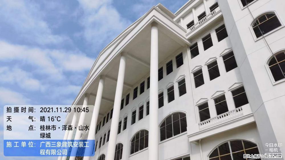 【广西三象建筑安装工程有限公司】幼儿园外墙装饰工程 - 灌水专区 - 茂名生活社区 - 茂名28生活网 mm.28life.net