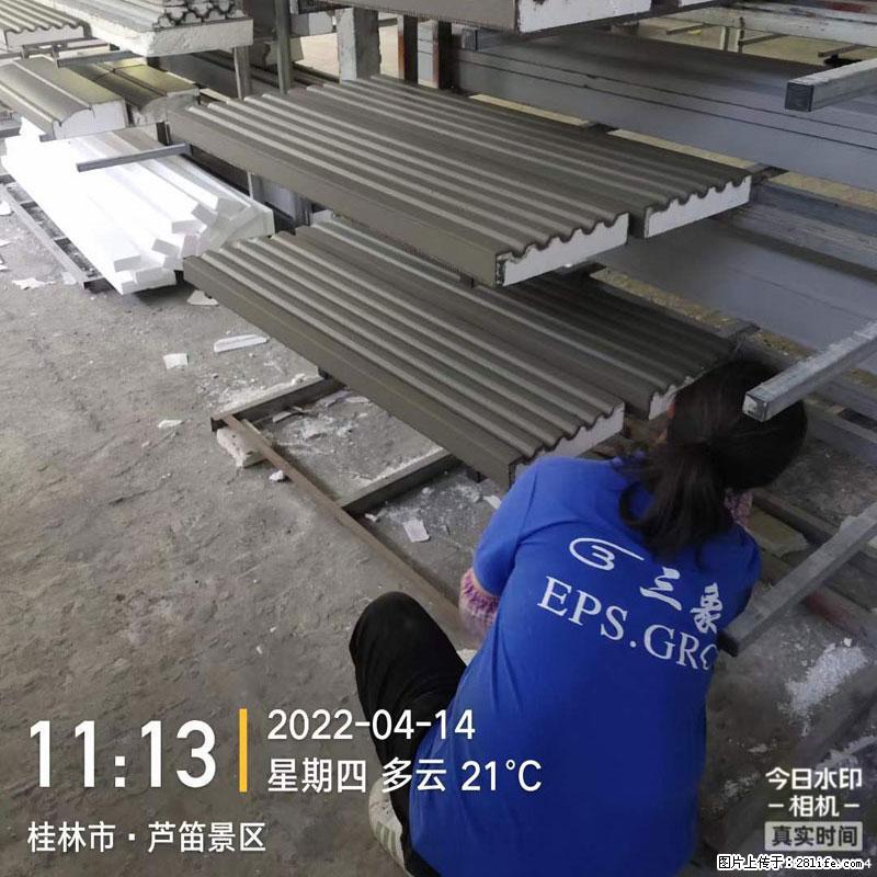 【桂林三象建筑材料有限公司】EPS装饰构件生产中 - 居家装饰 - 居家生活 - 茂名分类信息 - 茂名28生活网 mm.28life.net