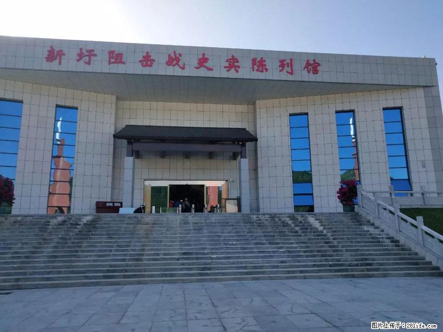 湘江战役新圩阻击战酒海井红军纪念园 - 游山玩水 - 茂名生活社区 - 茂名28生活网 mm.28life.net
