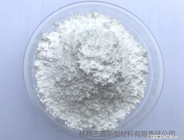 【桂林三鑫新型材料】人造石人造大理石专用碳酸钙 - 其他广告 - 广告专区 - 茂名分类信息 - 茂名28生活网 mm.28life.net