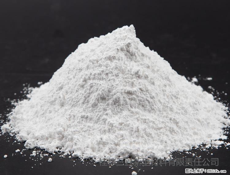 【桂林三鑫新型材料】油漆涂料专用碳酸钙 - 新手上路 - 茂名生活社区 - 茂名28生活网 mm.28life.net
