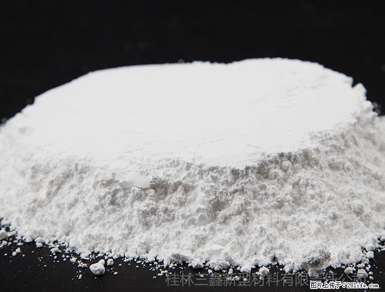 【桂林三鑫新型材料】600目重质碳酸钙 方解石粉重钙粉 - 综合信息 - 其他综合 - 茂名分类信息 - 茂名28生活网 mm.28life.net