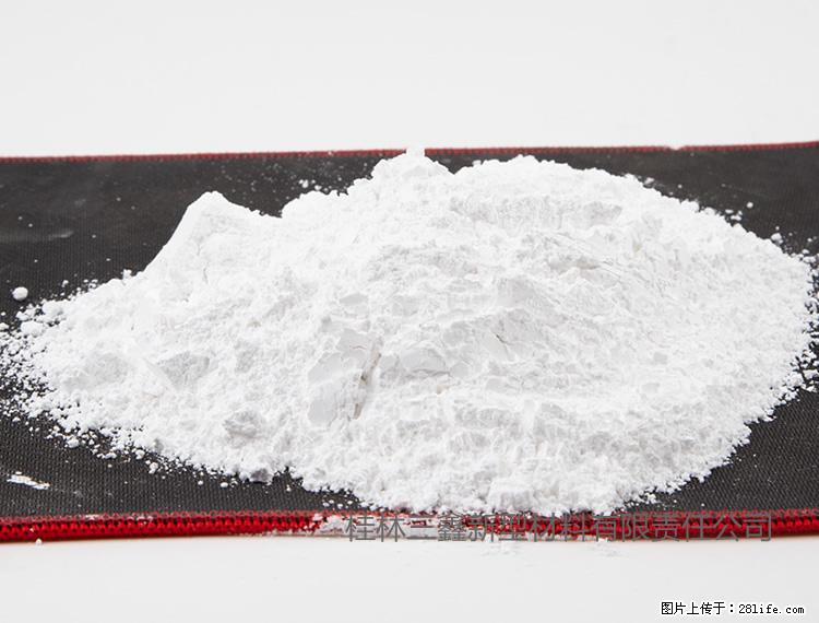 【桂林三鑫新型材料】800目活性碳酸钙 活性重质碳酸钙 改性碳酸钙 - 购物交流 - 茂名生活社区 - 茂名28生活网 mm.28life.net