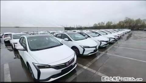 上海宝山区招网约车司机 20-50岁，不需要租车，不需要车辆押金，随时上岗 工资1W左右 - 职场交流 - 茂名生活社区 - 茂名28生活网 mm.28life.net