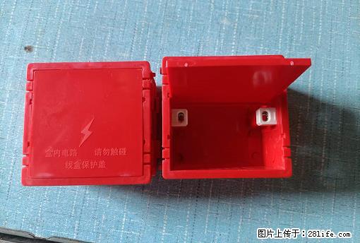 桂林荣泰吹塑、注塑【厂家直销】PVC阴燃电工配件，精品86底盒 - 家居生活 - 茂名生活社区 - 茂名28生活网 mm.28life.net