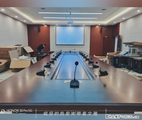 【贵州中汇联瑞科技有限公司】 专业做班班通、校园广播、校园监控、校园门禁道闸、学校大礼堂等 - 新手上路 - 茂名生活社区 - 茂名28生活网 mm.28life.net