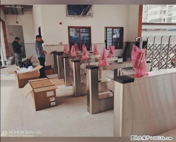 【贵州中汇联瑞科技有限公司】 专业做班班通、校园广播、校园监控、校园门禁道闸、学校大礼堂等 - 新手上路 - 茂名生活社区 - 茂名28生活网 mm.28life.net