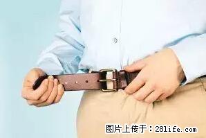 剪指甲、挖耳屎，这些日常小动作竟隐藏大危害！ - 茂名生活资讯 - 茂名28生活网 mm.28life.net