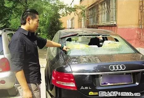 停车为什么要车头朝外？不是开玩笑，关键时刻真能救命 - 茂名生活资讯 - 茂名28生活网 mm.28life.net