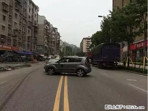 开车出事故没拍这5张照片，警察也帮不了你！ - 茂名生活资讯 - 茂名28生活网 mm.28life.net