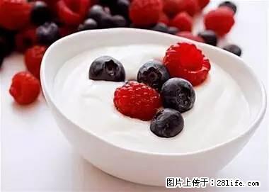 晕车、脚气、牙齿变黄、皮肤粗糙？学会这些三分钟搞定！ - 茂名生活资讯 - 茂名28生活网 mm.28life.net