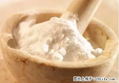 晕车、脚气、牙齿变黄、皮肤粗糙？学会这些三分钟搞定！ - 茂名生活资讯 - 茂名28生活网 mm.28life.net