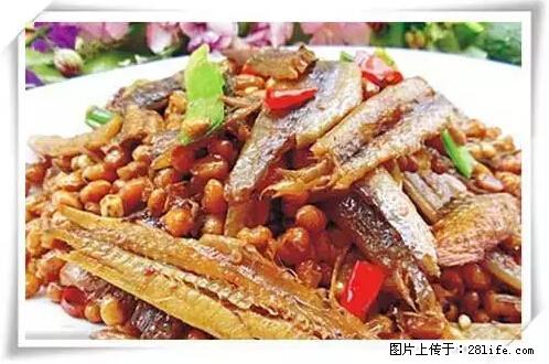 来广西旅游必吃这20道桂菜，不然就白来广西啦！ - 茂名生活资讯 - 茂名28生活网 mm.28life.net