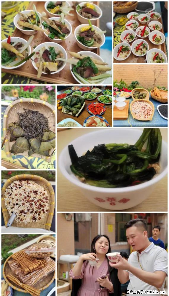 “粤灌文化 美好生活”油茶文化主题活动在广东深圳成功举办 - 茂名生活资讯 - 茂名28生活网 mm.28life.net